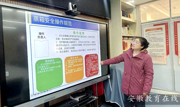 �Ϸ����p���׃��@�������F(tu��n)��Ҏ(gu��)���O(sh��)��������� ����У�@ʳ������