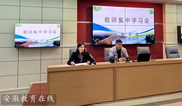 ���c�и���С�W���_��ĩ������������λ��Ƹ