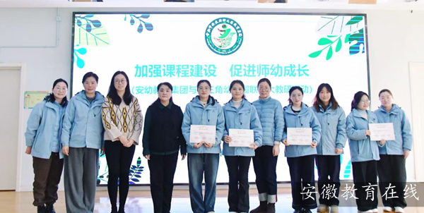 �Ϸ��а��׽������F�c�L�����׃��@�ϴ���л��