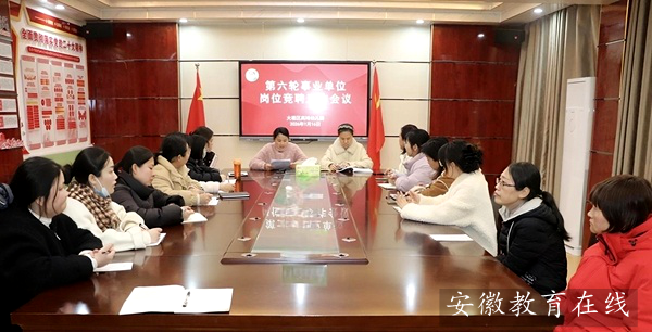 ������鏊���| ��Ƹ�ύ��ٰlչ ���������׃��@ȫ�憢�ӵ���݆��λ��Ƹ����