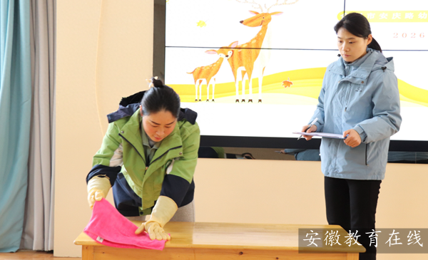 �Ϸ��а��c·�׃��@����ֈ@���h�����I�������������x�������B