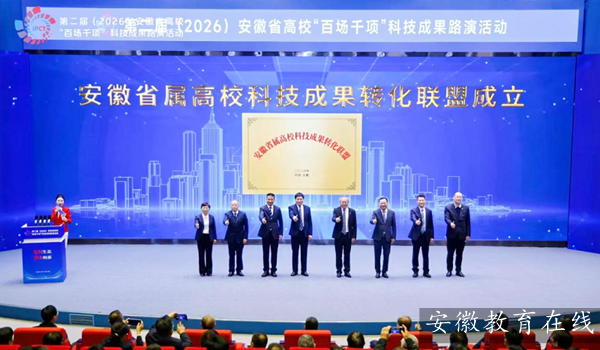 �ڶ��ð���ʡ�������و�ǧ헡��Ƽ��ɹ�·�ݻ�ӆ���