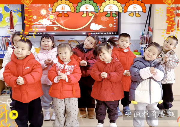 ʯ������׃��@��ͯȤ�R�R�� ����ӭ�´�