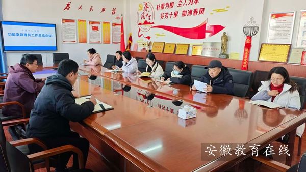 ʮ�����ČWУ���_�����ҹ���T�������Y���h