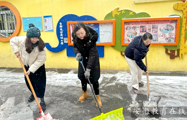 �Ϸ����p���׃��@�������F�h�F�T��ѩ��������ͨ