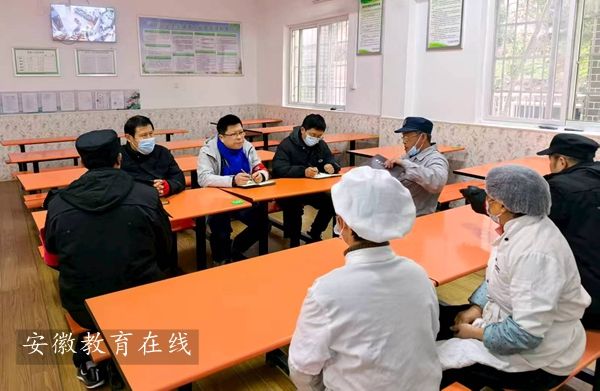 ʮ�����ČWУ�_չ��ĩ��ȫ��헙z��