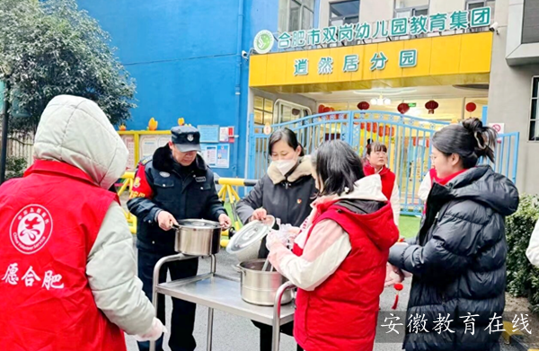 �Ϸ����p���׃��@��Ȼ�ӷֈ@���h�����I������ �D������ů����