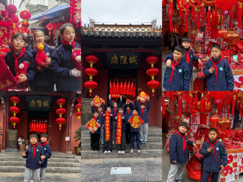 �Ϸ������TС�W(xu��)�ϳǇ�(gu��)�H��У����ζ̽ȤС���(du��)�����M(j��n)����R