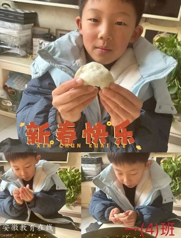 �Ԅژ�� �Ԅ����� �����������P�(y��ng)��С���لڄ�(d��ng)�����o(j��)��(sh��)