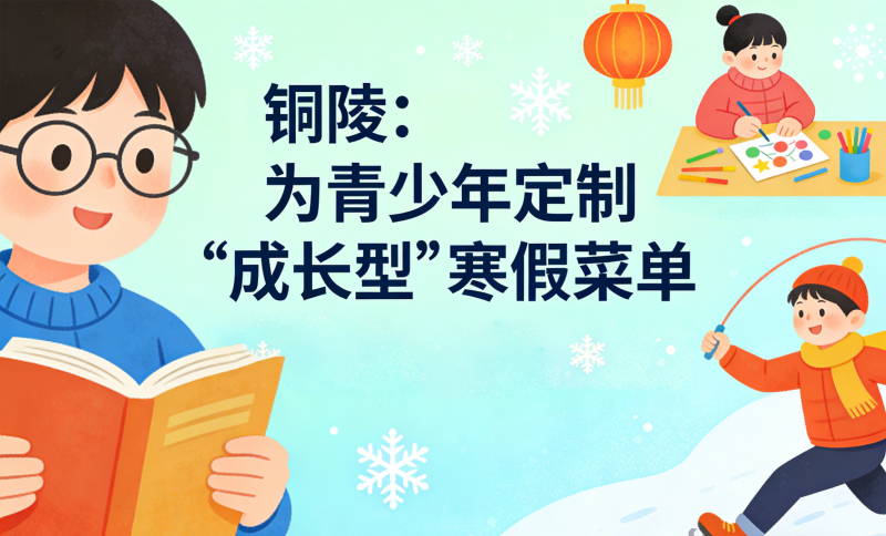 �~�꣺�������궨�ơ����L(zh��ng)�͡����ٲˆ�