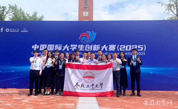 �Ž��Ƽo� �p���Y�T�� ���ո�У���Ї����H��W�����´�ِ�Є��vʷ��ѳɿ�