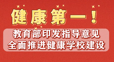 ������ӡ�lָ����Ҋȫ�����M�����WУ���O