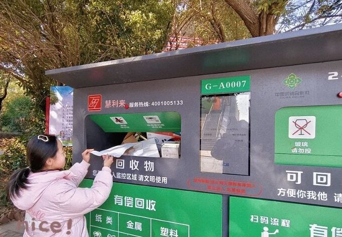 С�������� ����´�����������Сɽ��У�^��������������n��Ȥζ�_�n