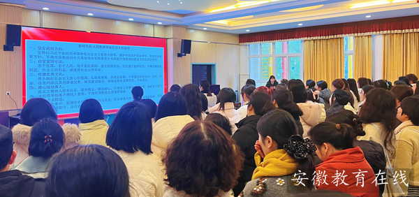 ���c�������C�P(gu��n)�׃��@�_չ2026�괺���W(xu��)�ڎ����L(f��ng)���}�W(xu��)��(x��)���