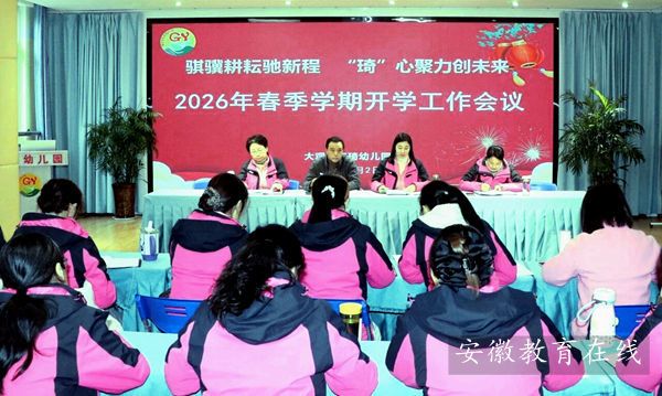 �����׃��@�^�����|���lչ���_��2026�괺������������