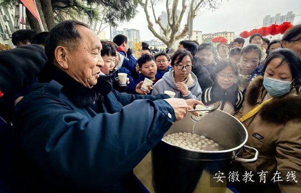 �����е�һ����(j��)�ЌW(xu��)2026��Ԫ����(ji��)���}���(d��ng)�A�M�e��