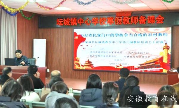 �ɳǉ�������ČWУ��푽������|���Y̖ �����x�ܵ�һ�n