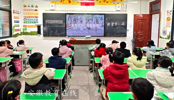 ��·��һС�W���Ϻð�ȫ��һ�n ƽ�������W��