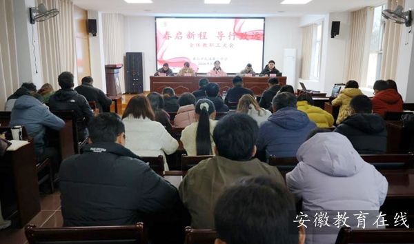 ��Ϫ�������_2025-2026�W(xu��)��ڶ��W(xu��)���_�W(xu��)������(hu��)�h