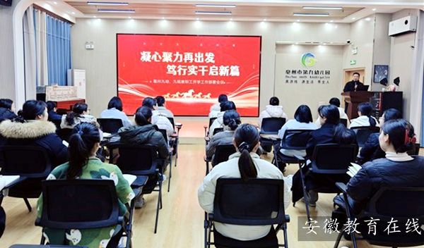 �����еھ��׃��@���_�W�ڽ����ӆT���