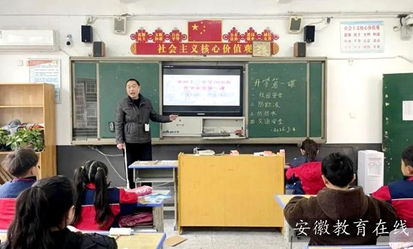 ����ʮ���ЌW���_�W��һ�n�����ƽ���옷������