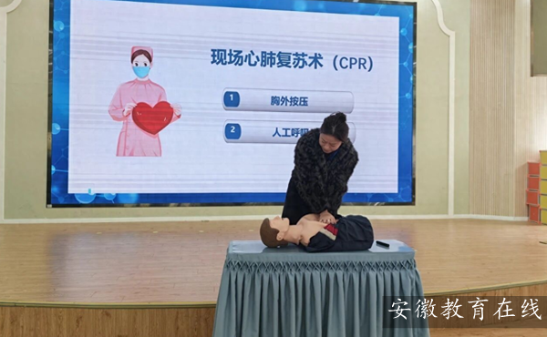 �Ϸ����p���׃��@�������F���Ƿֈ@�����ΰ�ȫ���� ���o�׃����L