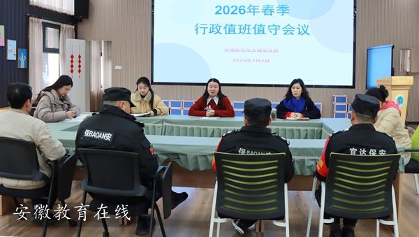 ���c��ʯ������׃��@�����ΰ�ȫ���� �o���W��