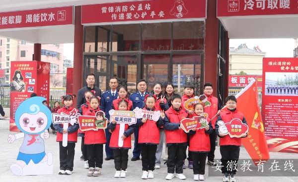 ������Ȫɽ·�WУ�_չ�W���h�������}���