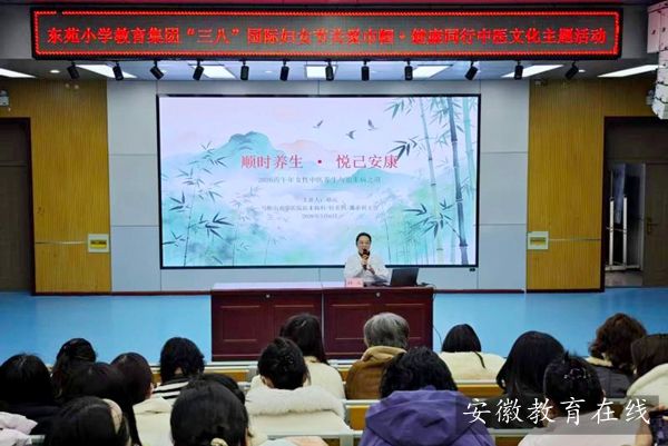 �|ԷС�W�������F�_չ���P�۽펽������ͬ�С����t�Ļ����