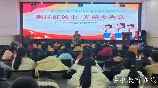 �����е���С�W���_�W�����ȴ��ί���h