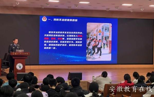 �Ϸ�һ�����ЌW���@�á���ȫ�n����؛�M�M