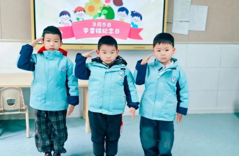 �Ϸ��׽̼��F�Н��Ͻ��^�׃��@��ͯ�ČW���h ���°���L