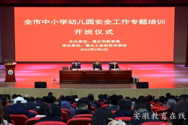 ��������С�W�׃��@��ȫ�������}��Ӗ�e�k