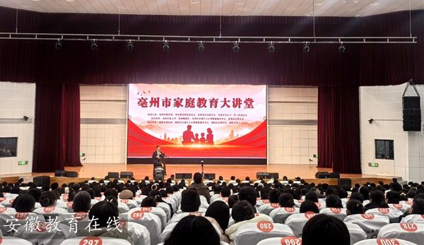 �����м�ͥ�������v���ڜuꖿh�ɹ��e�k