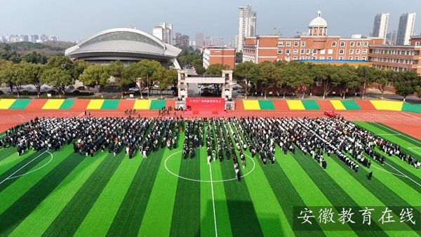 �~���е�һ�ЌW�e���찲�T�V������ӭ�I�xʽ һ�������`�ġ���˼���n��