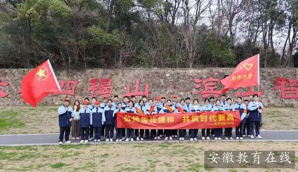 ʏ�������_(k��i)չ����P(y��ng)���h���񣬹����r(sh��)�����L(f��ng)���W(xu��)���h���}־Ը����(w��)���(d��ng)