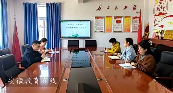 ʮ�����ČWУ���_�W�ڽ��нM�������h