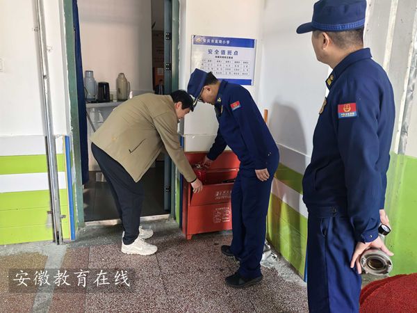 ���^�^(q��)�ಿ�T(li��n)���������С�W�_չ��ȫ�z��