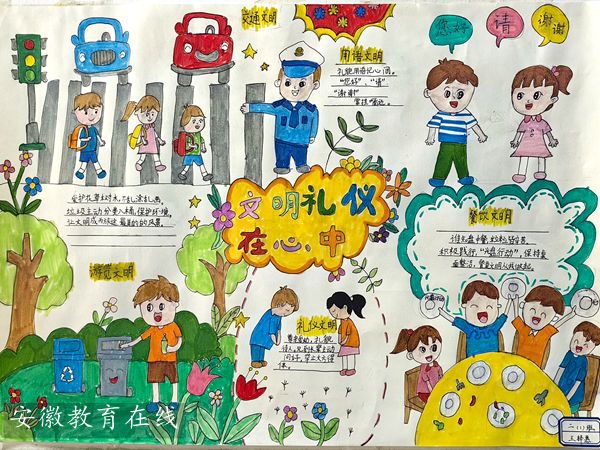 ��·��һС�W�_չ�����Y�x���}�������