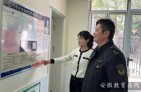 �Ϸ��а��c·�׃��@�������F����ֈ@�����o��ⰲȫ ���ν�������