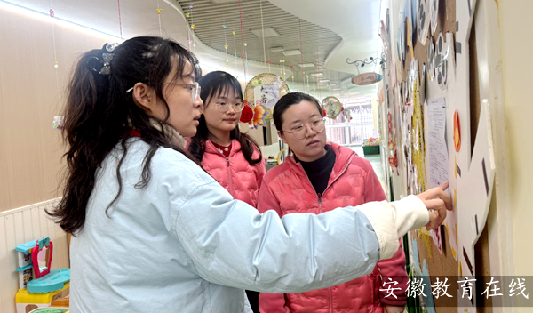 �Ϸ��а��c·�׃��@����ֈ@������(d��o)�o(h��)���س������ƌW(xu��)ָ��(d��o)������